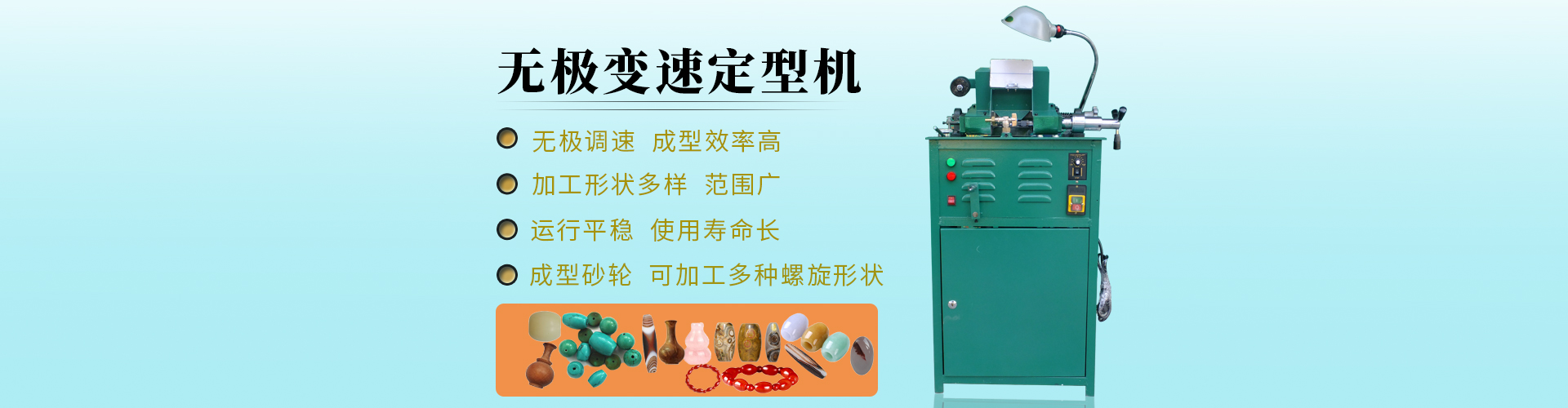 10年的堅(jiān)持，不斷的創(chuàng)新