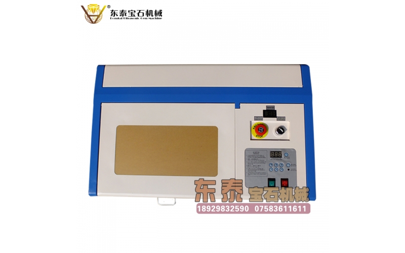 激光雕刻機(jī)