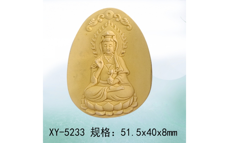 超聲波雕刻鋼模/香牌模具XY-5233觀音