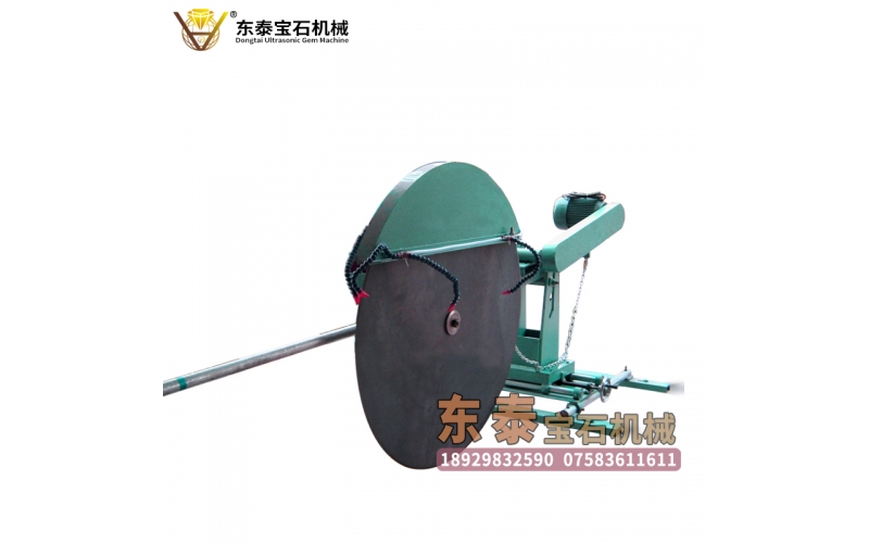 大水切機60英寸