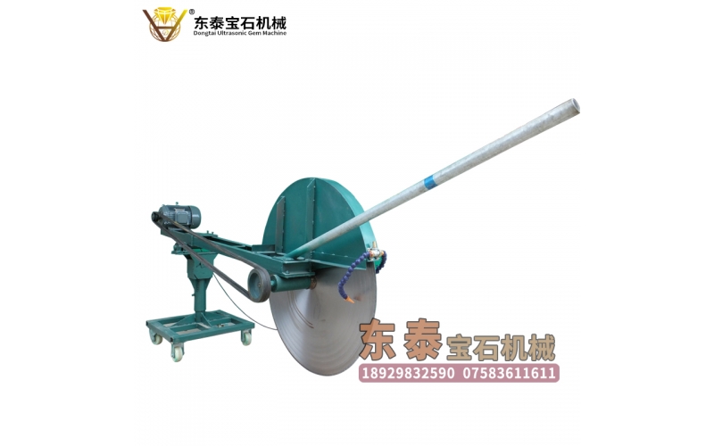 40英寸大水切機(jī)