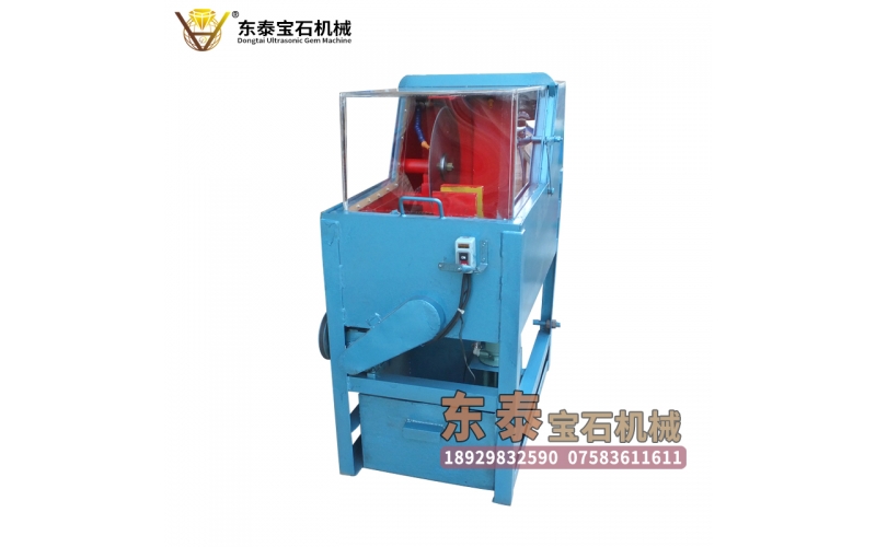 16英寸油切機(jī)