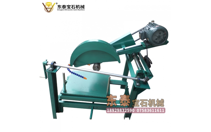 24英寸大水切-帶搖桿