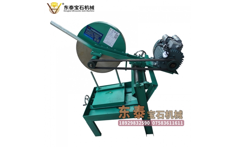 20英寸壓切機(jī)