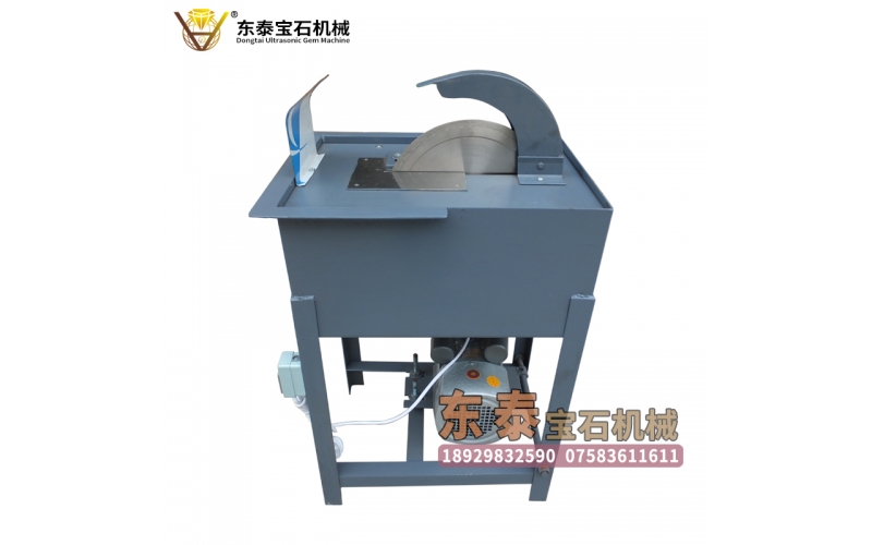 小切機-主軸在下