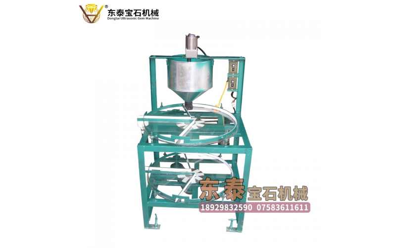 雙層自動選珠機