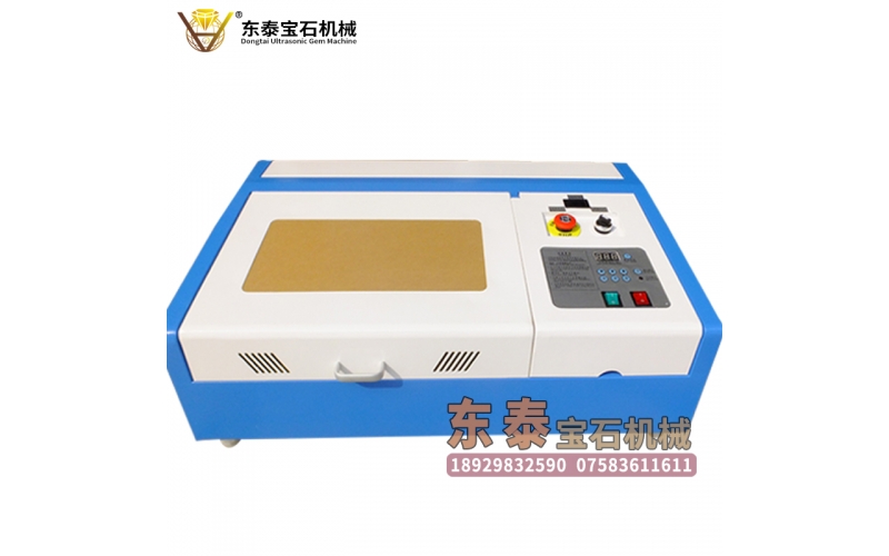 激光雕刻機(jī)