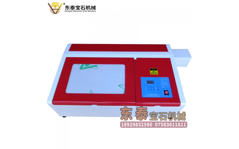 小型激光雕刻機(jī)