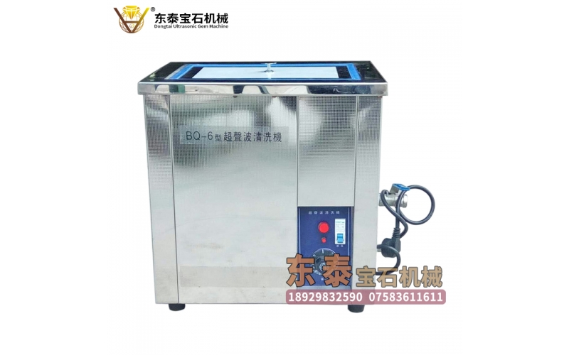 超聲波清洗機(jī)（加熱型）（定型系列）