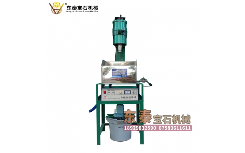 超聲波打孔機(jī)1800型（定型系列）