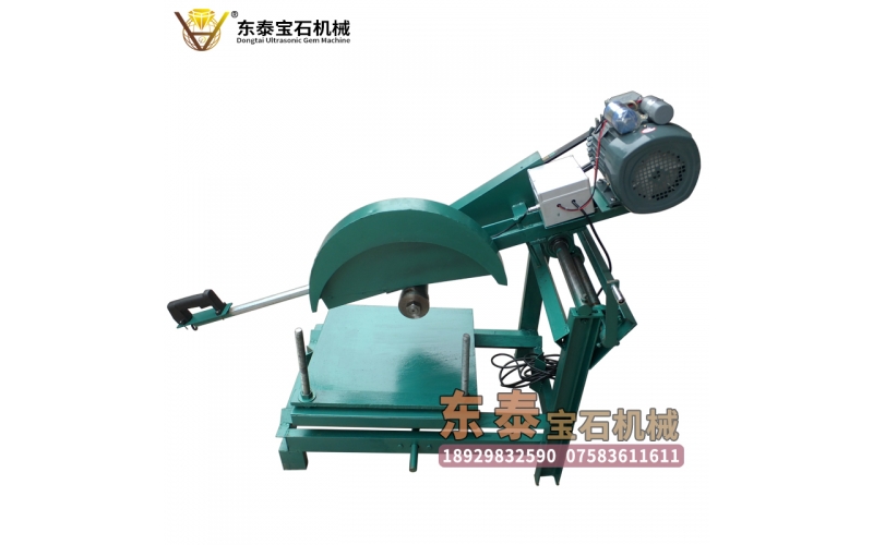 24英寸大水切-帶開(kāi)關(guān)（圓珠系列—量大）