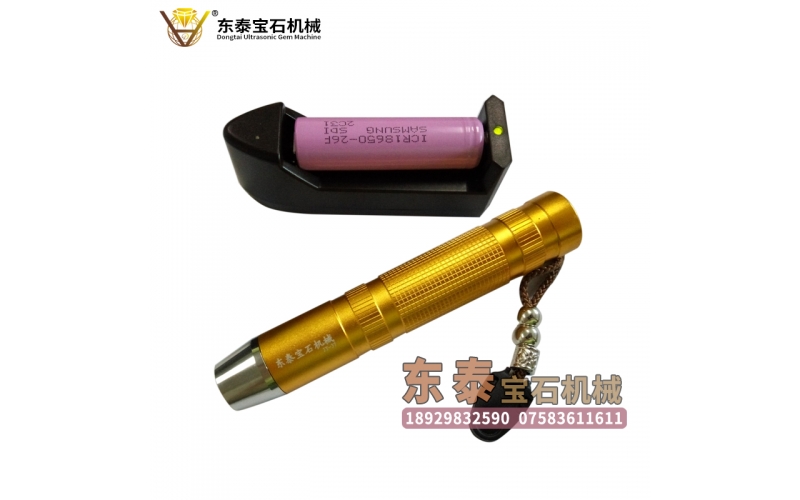 強(qiáng)光手電筒（三光）