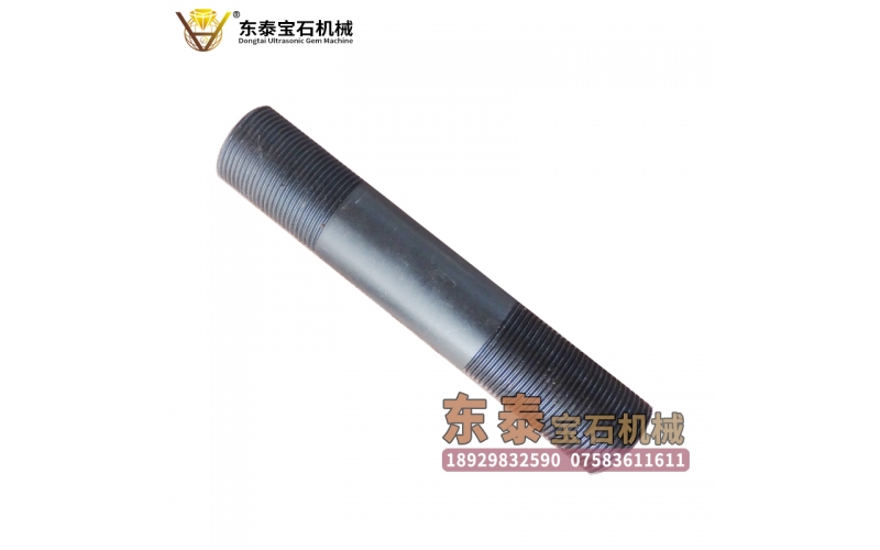 超聲波螺桿