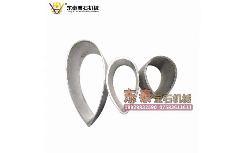 異形針（水滴）