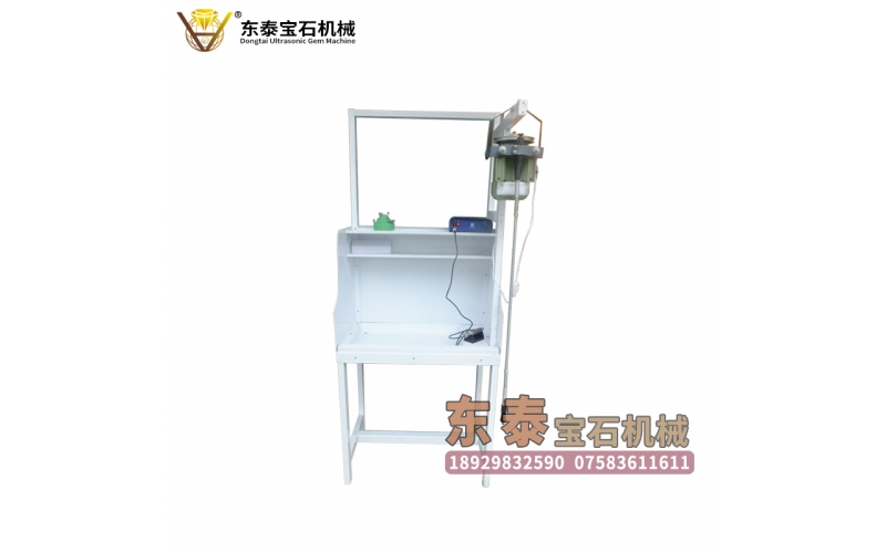 鐵鑼機(jī)工作臺