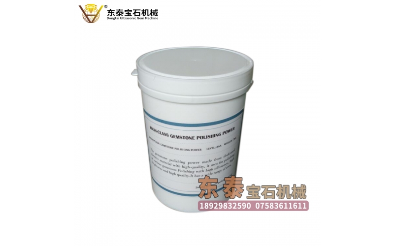 優(yōu)質(zhì)機拋粉（桶裝）